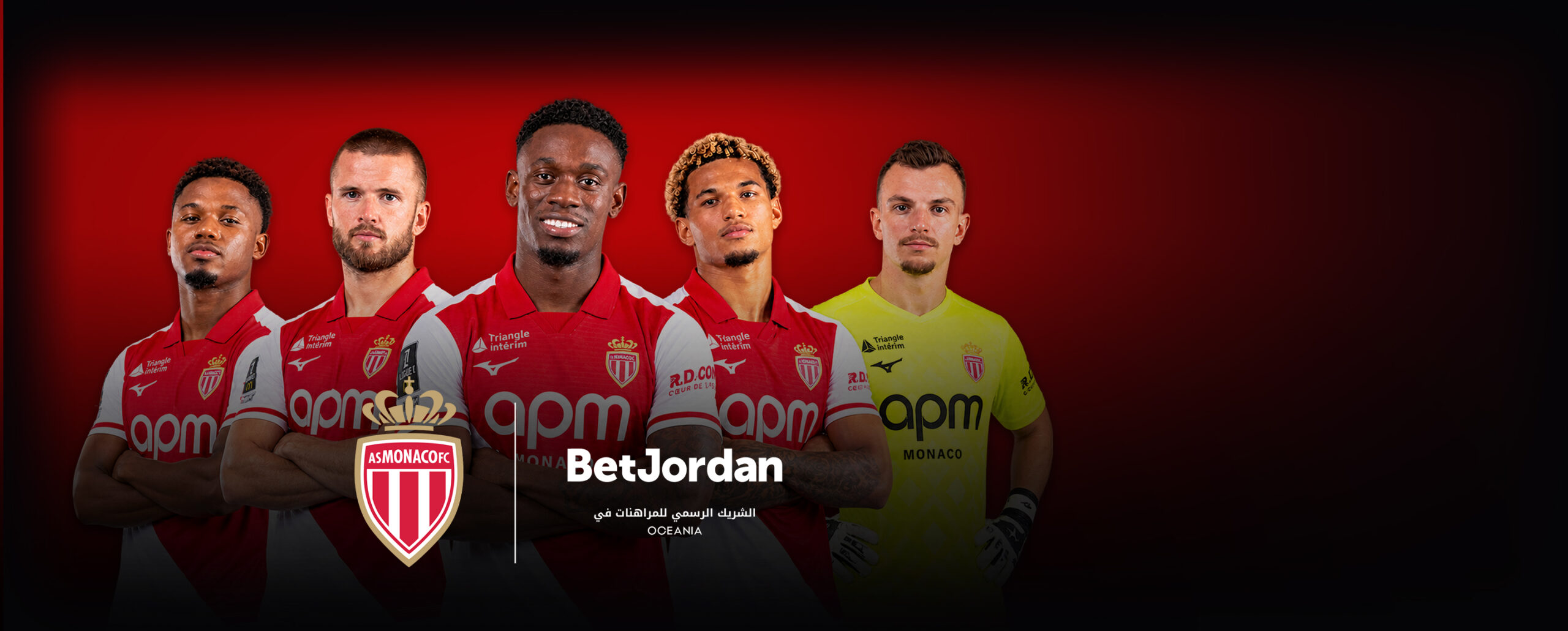 AS Monaco FC first-team players, with the AS Monaco FC and BetJordan lockup: official betting partner in Oceania.